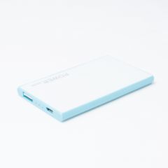 Powerbanks met logo, Dun